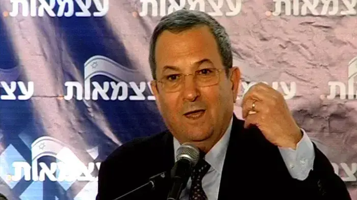 תל אביב היום-כנס היסוד של מפלגת עצמאות