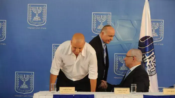 ראש הממשלה בנימין נתניהו בטקס חילופי ראש השב"כ, מאי 2011