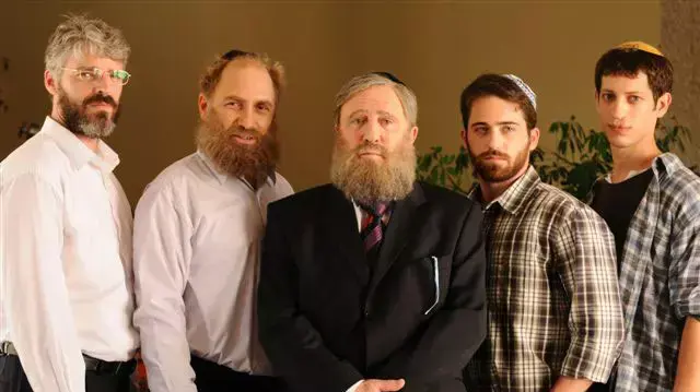 אורים ותומים קבוצתית אורים ותומים קבוצתית