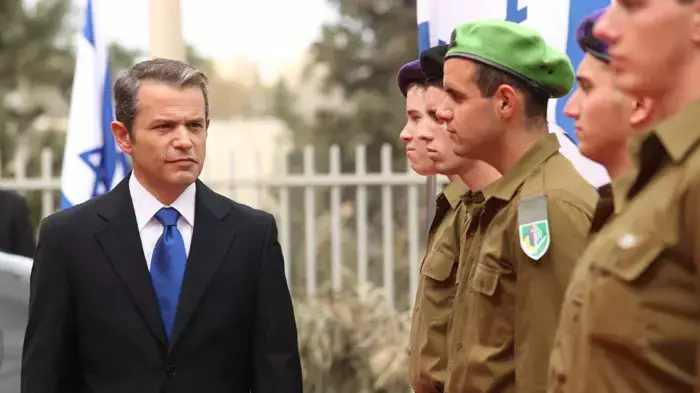מתוך הילדים של ראש הממשלה מתוך הילדים של ראש הממשלה