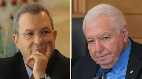 אילוסטרציה אילוסטרציה