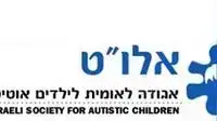 אלוט - לוגו אלוט - לוגו