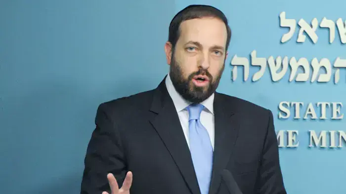 מסיבת עיתונאים של ראש הממשלה בנימין נתניהו, שר הבינוי והשיכון אריאל אטיאס ושר האוצר יובל שטייניץ על הרפורמה מנהל מקרקעי ישראל שאר יוצאת לדרך, מאי 2011 מסיבת עיתונאים של ראש הממשלה בנימין נתניהו, שר הבינוי והשיכון אריאל אטיאס ושר האוצר יובל שטייניץ על הרפורמה מנהל מקרקעי ישראל שאר יוצאת לדרך, מאי 2011
