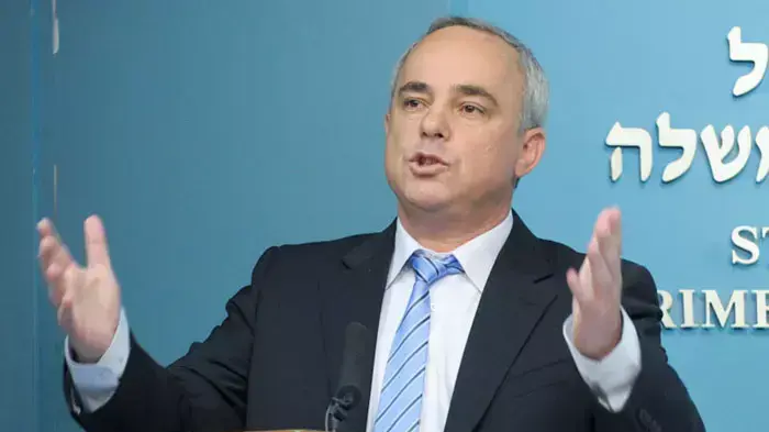 מסיבת עיתונאים בהשתתפות ראש הממשלה בנימין נתניהו, שר הבינוי והשיכון אריאל אטיאס ושר האוצר יובל שטייניץ על הרפורמה מנהל מקרקעי ישראל יוצאת לדרך, מאי 2011 מסיבת עיתונאים בהשתתפות ראש הממשלה בנימין נתניהו, שר הבינוי והשיכון אריאל אטיאס ושר האוצר יובל שטייניץ על הרפורמה מנהל מקרקעי ישראל יוצאת לדרך, מאי 2011