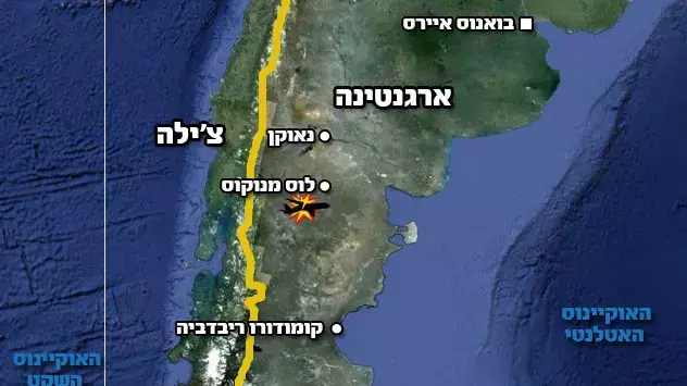 מפת התרסקות המטוס בדרום אמריקה, מאי 2011 מפת התרסקות המטוס בדרום אמריקה, מאי 2011