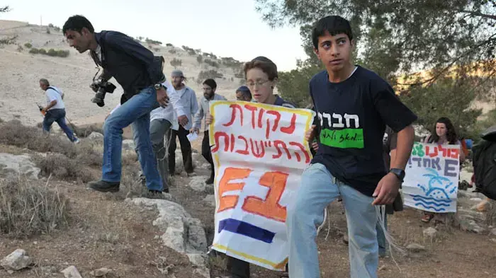 מאחז חדש הוקם ליד מעלה אדומים, מאי 2011