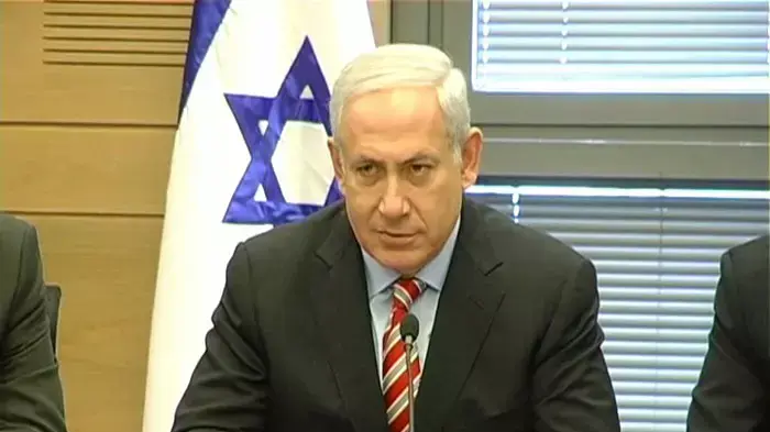 נתניהו: "זו העת לאחדות בתוך עמנו"