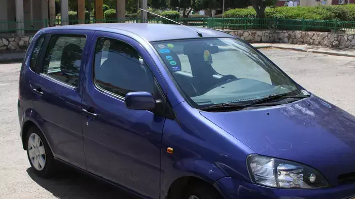מורה אשר עברה התעללות מצד תלמידיה, על מכוניתה נחרטה המילה "זונה" ודלת נסגרה על ידה שנשברה, יוני 2011 מורה אשר עברה התעללות מצד תלמידיה, על מכוניתה נחרטה המילה "זונה" ודלת נסגרה על ידה שנשברה, יוני 2011