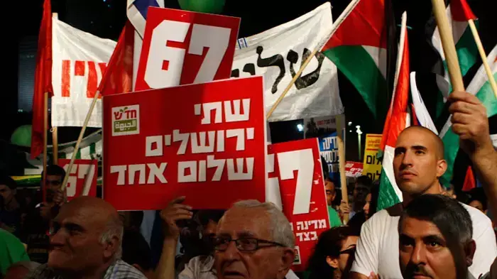 הפגנת שמאל בתל אביב, מאי 2011