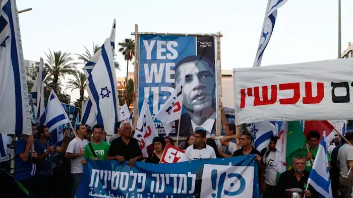 הפגנת שמאל בתל אביב, מאי 2011