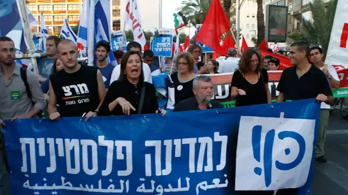 הפגנת שמאל בתל אביב, מאי 2011