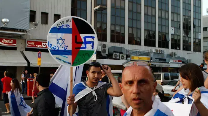 הפגנת שמאל בתל אביב, מאי 2011