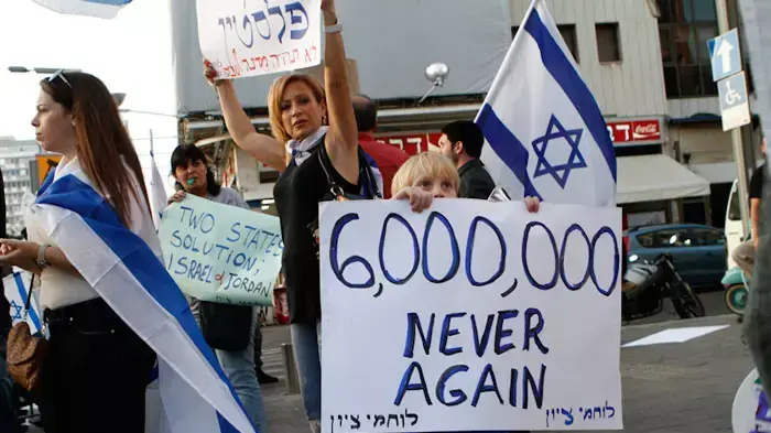 הפגנת שמאל בתל אביב, מאי 2011