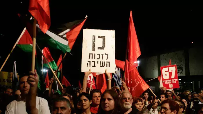 הפגנת שמאל בתל אביב, מאי 2011