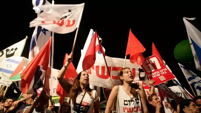 הפגנת שמאל בתל אביב, מאי 2011