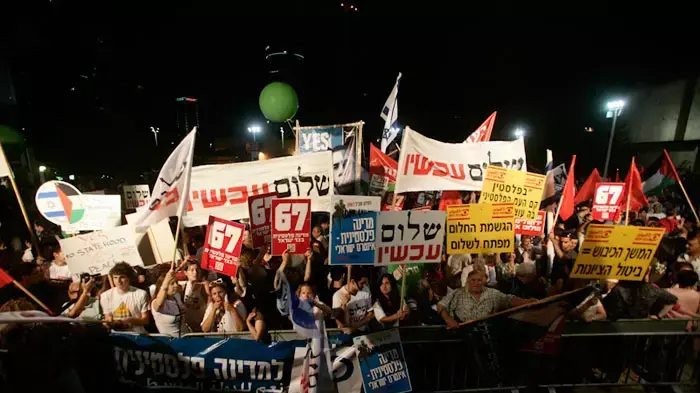 הפגנת שמאל בתל אביב, מאי 2011