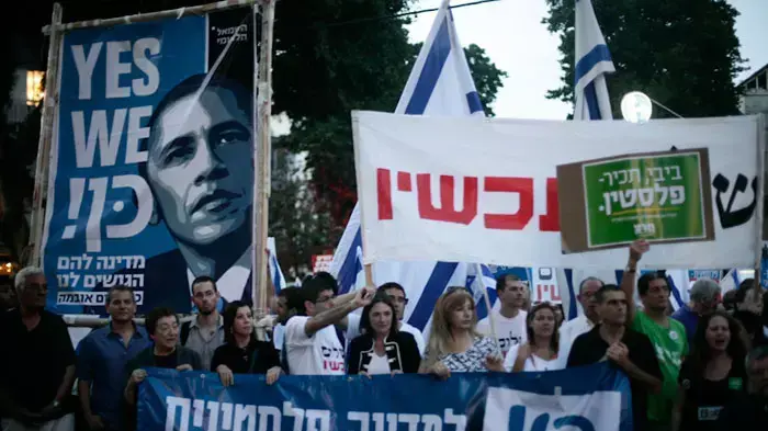 הפגנת שמאל בתל אביב, מאי 2011
