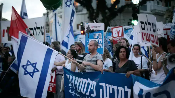 הפגנת שמאל בתל אביב, מאי 2011