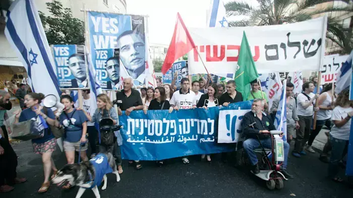 הפגנת שמאל בתל אביב, מאי 2011
