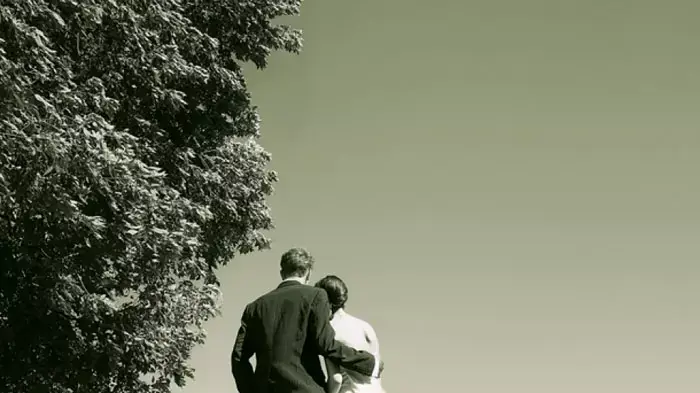 אילוסטרציה חתונה אילוסטרציה חתונה