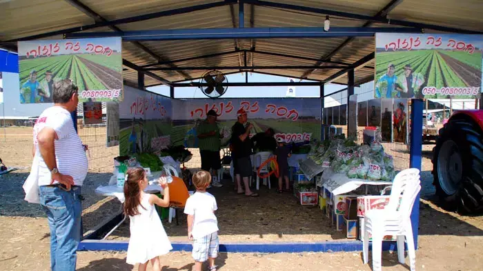 תחרות מלכת היופי של הפרות בישראל,בבאר טוביה יוני 2011