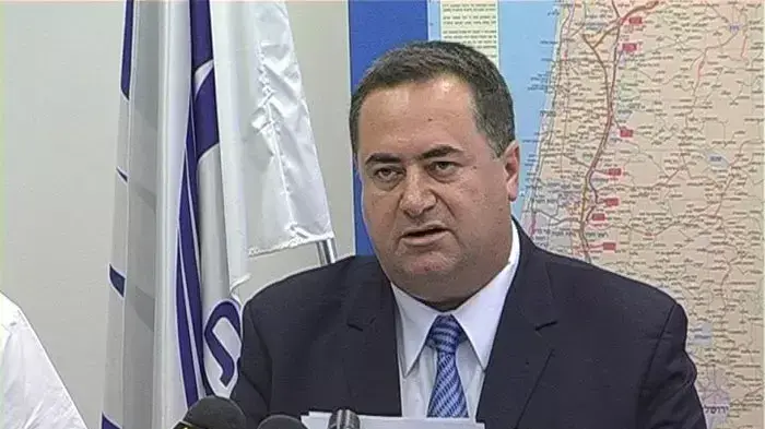 מבזק יומי 12.6 מבזק יומי 12.6