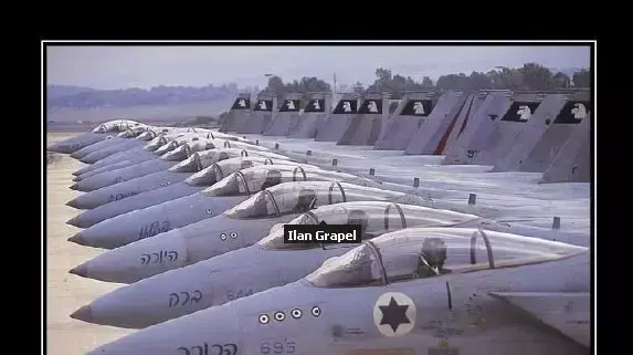 מתוך פרופיל הפייסבוק של אילן גרפל מתוך פרופיל הפייסבוק של אילן גרפל
