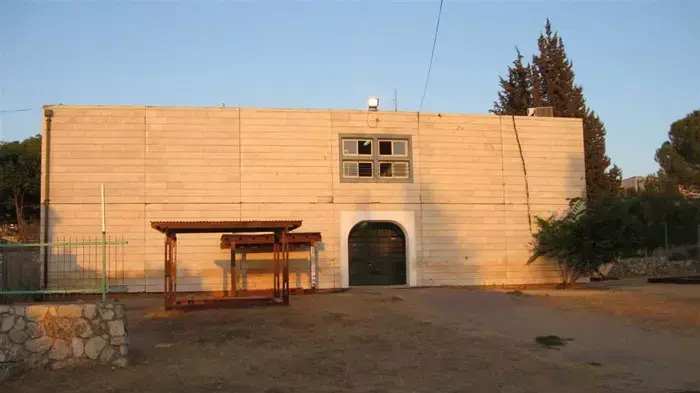 בית הספר לבנות בעמנואל בית הספר לבנות בעמנואל