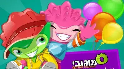 מוגובי מדיות קידום מוגובי מדיות קידום