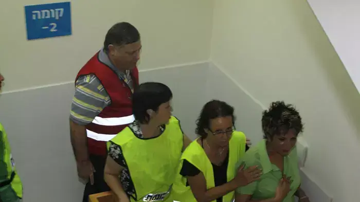 תרגיל פיקוד העורף נקודת מפנה חמש בסניף הביטוח הלאומי בחדרה, יוני 2011 תרגיל פיקוד העורף נקודת מפנה חמש בסניף הביטוח הלאומי בחדרה, יוני 2011