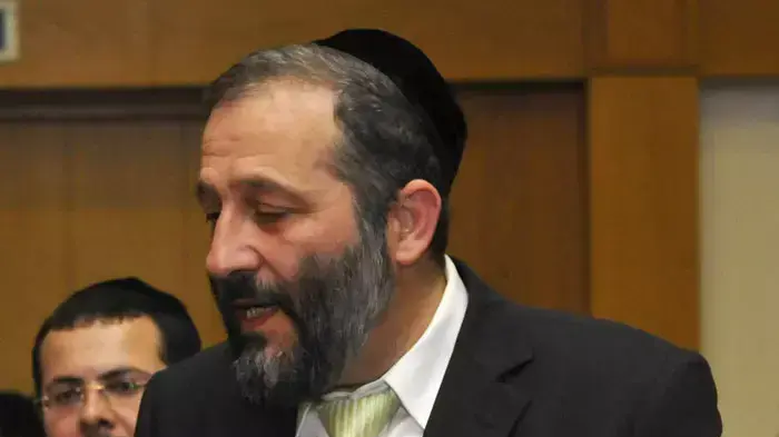 אריה דרעי בועידת הנשיא, יוני 2011 אריה דרעי בועידת הנשיא, יוני 2011