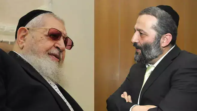 אריה דרעי ועובדיה יוסף אריה דרעי ועובדיה יוסף