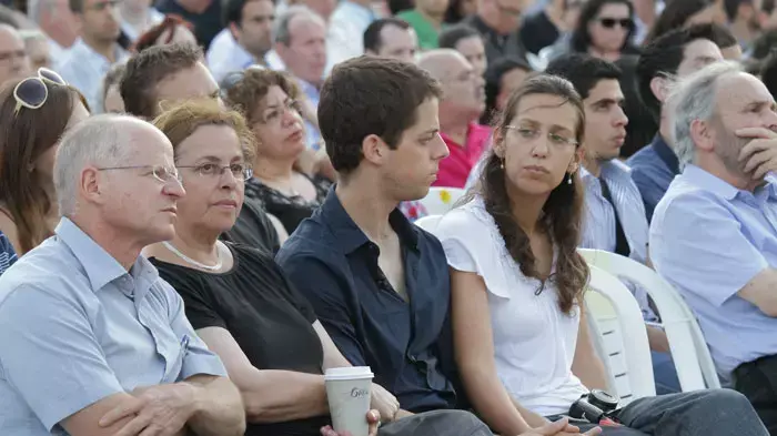 משפחת שליט בטקס הענקת קבלת תואר בטכניון של יואל שליט, יוני 2011 משפחת שליט בטקס הענקת קבלת תואר בטכניון של יואל שליט, יוני 2011