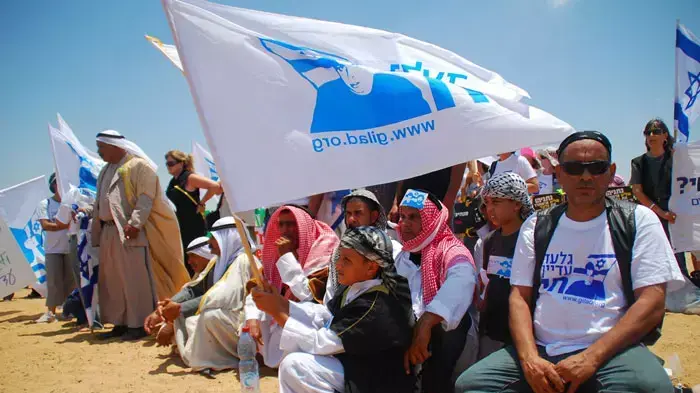 טקס לציון חמש שנים לחטיפת גלעד שליט בכרם שלום טקס לציון חמש שנים לחטיפת גלעד שליט בכרם שלום