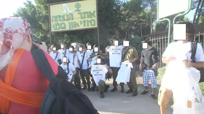 מחאת חייל גולני מחאת חייל גולני