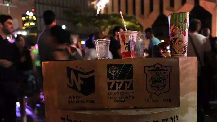 לילה לבן 2011 לילה לבן 2011