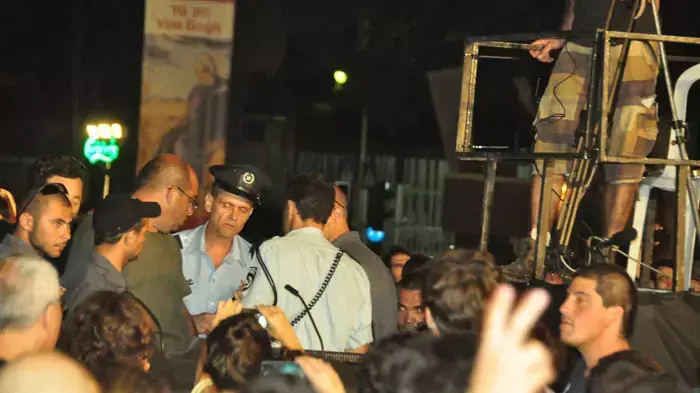המשטרה מפסיקה את אירוע "אינדי סיטי" בתל אביב המשטרה מפסיקה את אירוע "אינדי סיטי" בתל אביב