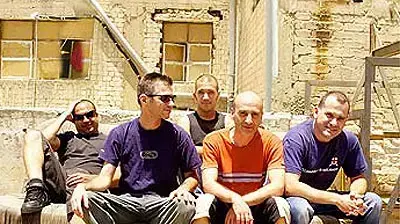 משינה משינה