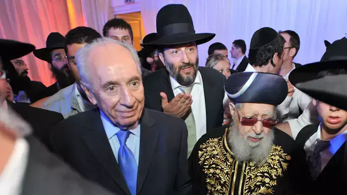 חתונה חתונה