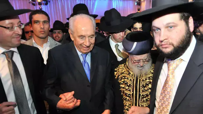חתונה חתונה