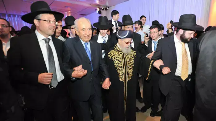 חתונה חתונה