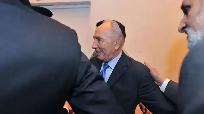 חתונה חתונה