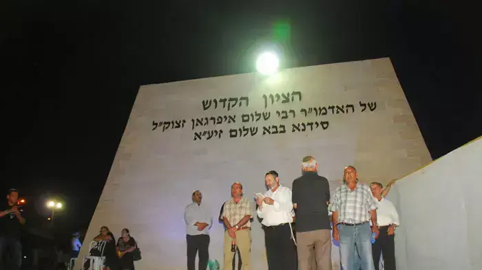 הילולת הרב יעקב איפרגן  הרנטגן בנתיבות, תיקון שנה והדלקת הנרות המסורתית, יולי 2011