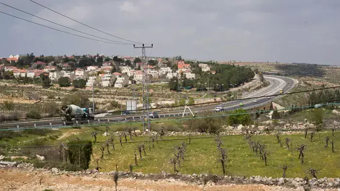 הישוב אפרת בגוש עציון הישוב אפרת בגוש עציון