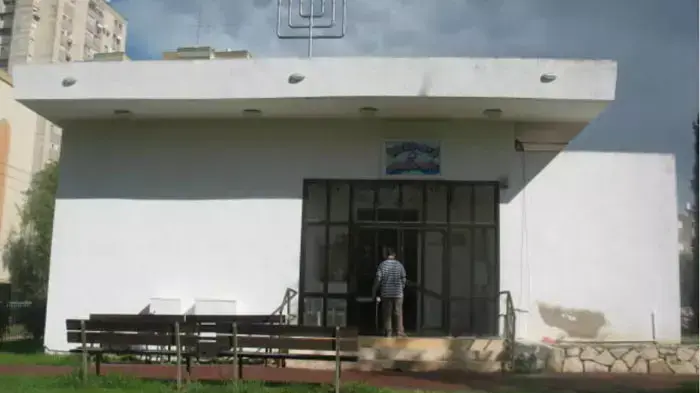 בית כנסת אור הצפון בנצרת עילית בית כנסת אור הצפון בנצרת עילית
