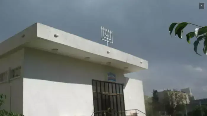 בית כנסת אור הצפון בנצרת עילית