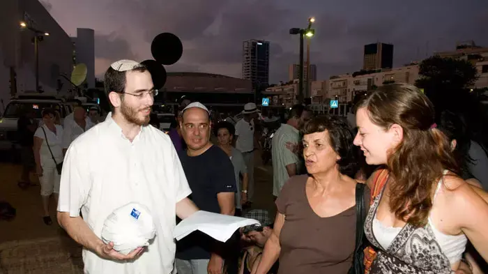 אוהלי מחאה תל אביב אוהלי מחאה תל אביב
