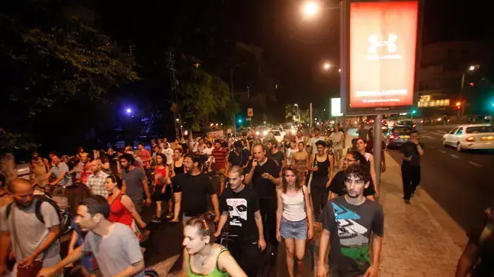 מפגינים מיוזמת "שבוע הזעם" הפגינו בתל אביב מפגינים מיוזמת "שבוע הזעם" הפגינו בתל אביב