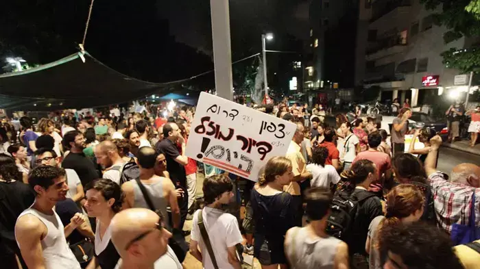 הפגנת הדיור בכיכר הבימה תל אביב, יולי 2011