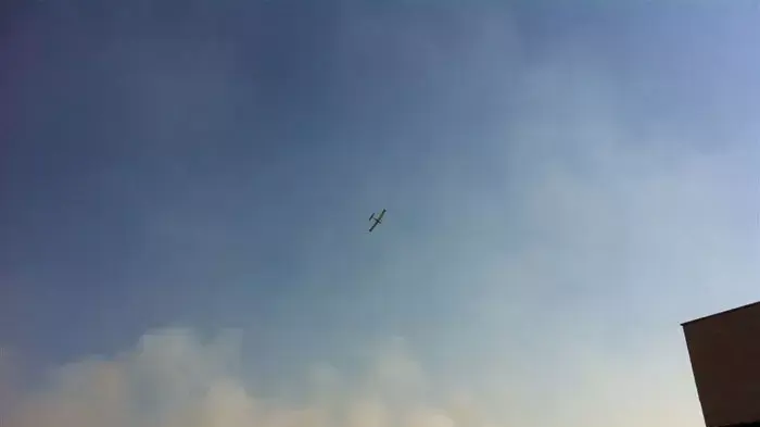 שריפה גדולה ביער ירושלים, יולי 2011 שריפה גדולה ביער ירושלים, יולי 2011